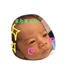 うちの子2（個別スタンプ：19）