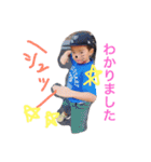 うちの子2（個別スタンプ：22）