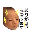 うちの子2（個別スタンプ：26）