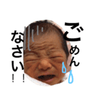 うちの子2（個別スタンプ：27）