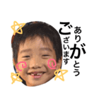 うちの子2（個別スタンプ：30）