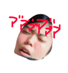 ほぼりゅ（個別スタンプ：4）