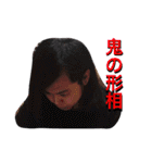 ほぼりゅ（個別スタンプ：32）