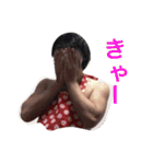 ほぼりゅ（個別スタンプ：36）