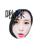 wufamliy（個別スタンプ：7）