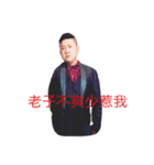 wufamliy（個別スタンプ：8）