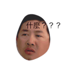 wufamliy（個別スタンプ：13）