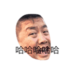 wufamliy（個別スタンプ：16）