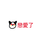 strange creature : yiyi（個別スタンプ：6）