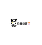 strange creature : yiyi（個別スタンプ：7）
