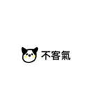 strange creature : yiyi（個別スタンプ：9）