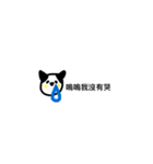 strange creature : yiyi（個別スタンプ：10）