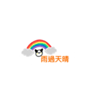 strange creature : yiyi（個別スタンプ：15）