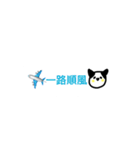 strange creature : yiyi（個別スタンプ：17）