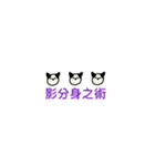 strange creature : yiyi（個別スタンプ：20）