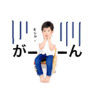 遼也スペシャル（個別スタンプ：1）