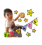 遼也スペシャル（個別スタンプ：2）