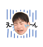 遼也スペシャル（個別スタンプ：3）