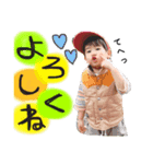 遼也スペシャル（個別スタンプ：7）