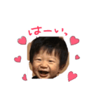 悠翔78（個別スタンプ：1）