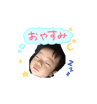 悠翔78（個別スタンプ：2）