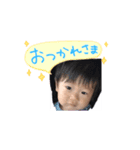 悠翔78（個別スタンプ：4）
