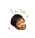 悠翔78（個別スタンプ：5）