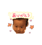 悠翔78（個別スタンプ：6）