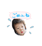 悠翔78（個別スタンプ：8）
