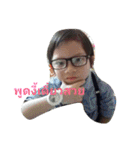 aidiary（個別スタンプ：1）