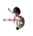 aidiary（個別スタンプ：4）