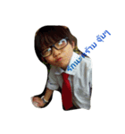 aidiary（個別スタンプ：8）