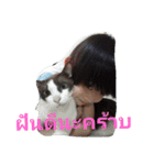 aidiary（個別スタンプ：24）