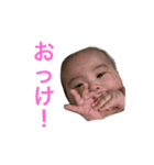 oyaスタンプその1（個別スタンプ：1）