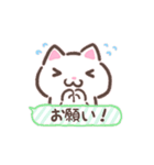 吹き出し顔文字風ねこ 基本パック2/2（個別スタンプ：1）