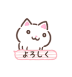 吹き出し顔文字風ねこ 基本パック2/2（個別スタンプ：3）