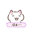 吹き出し顔文字風ねこ 基本パック2/2（個別スタンプ：6）