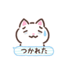 吹き出し顔文字風ねこ 基本パック2/2（個別スタンプ：7）