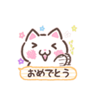 吹き出し顔文字風ねこ 基本パック2/2（個別スタンプ：9）