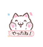 吹き出し顔文字風ねこ 基本パック2/2（個別スタンプ：10）