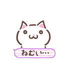 吹き出し顔文字風ねこ 基本パック2/2（個別スタンプ：14）