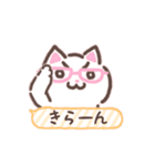 吹き出し顔文字風ねこ 基本パック2/2（個別スタンプ：19）