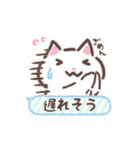 吹き出し顔文字風ねこ 基本パック2/2（個別スタンプ：22）