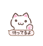 吹き出し顔文字風ねこ 基本パック2/2（個別スタンプ：23）