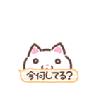 吹き出し顔文字風ねこ 基本パック2/2（個別スタンプ：24）