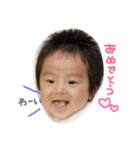 大翔と優翔 第2（個別スタンプ：2）