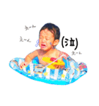 大翔と優翔 第2（個別スタンプ：7）