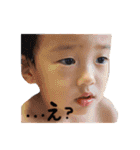 大翔と優翔 第2（個別スタンプ：9）