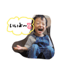 大翔と優翔 第2（個別スタンプ：20）