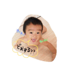 大翔と優翔 第2（個別スタンプ：22）